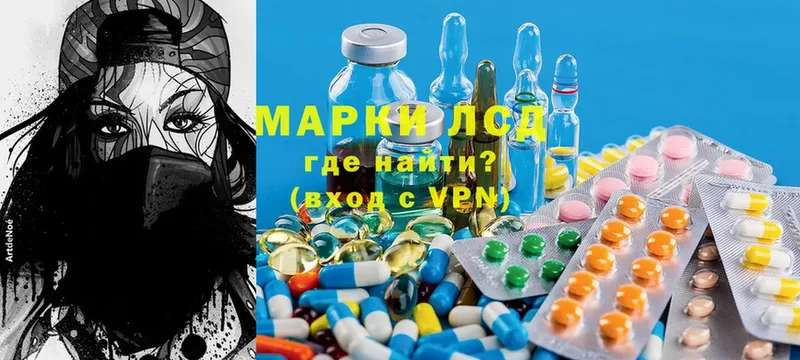 ЛСД экстази ecstasy  Североуральск 